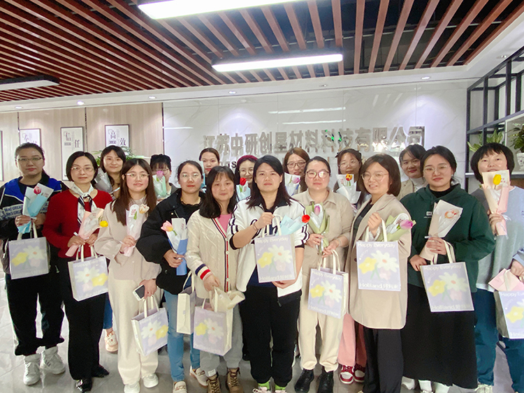 @各位女神 您有一份“女神节”专属礼包待签收~