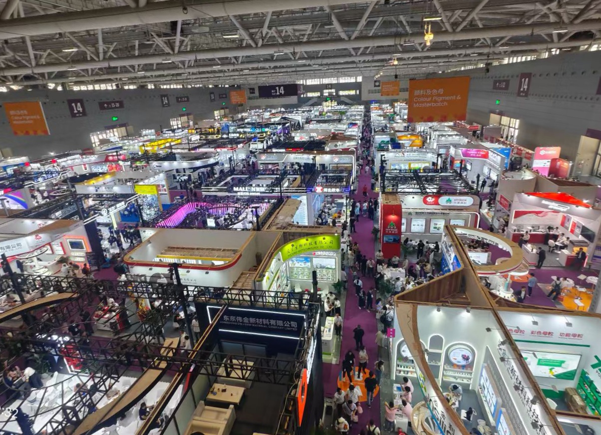 圆满收官 | 中研创星&佰星联闪耀CHINAPLAS 2025国际橡塑展